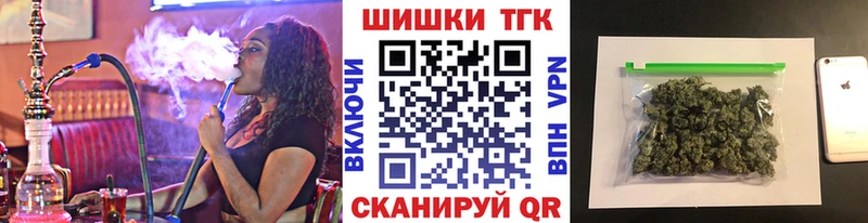 Виды наркоты Нефтекамск Alpha PVP  Мефедрон  ГАШ  Марихуана  Cocaine 