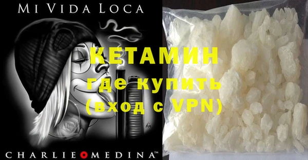 mdpv Володарск