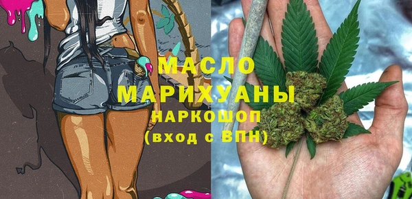 mdpv Володарск