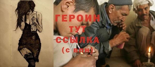 прущий лед Вязники