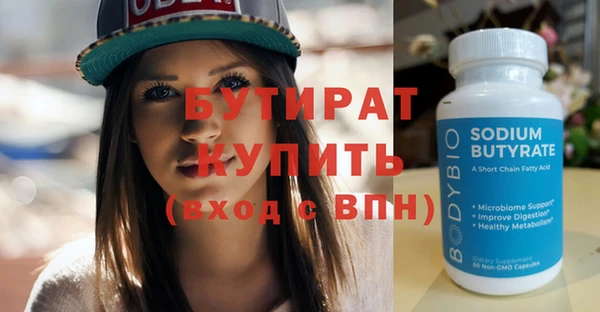 mdpv Володарск
