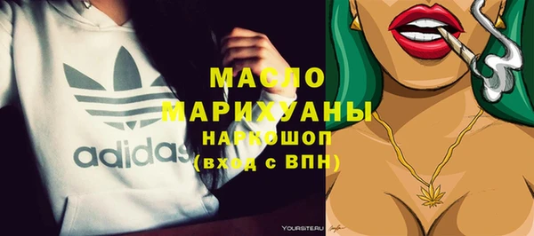 дурь Вяземский