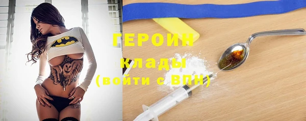 mdpv Володарск