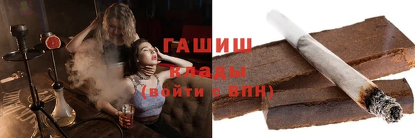 дурь Вяземский