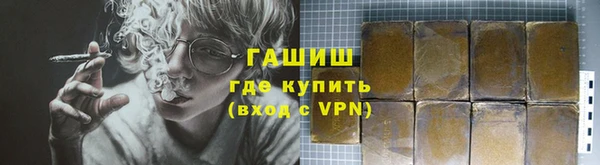 ешки Волосово