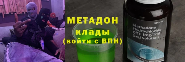ешки Волосово
