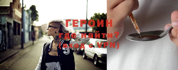 ешки Волосово