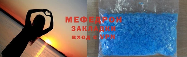 ешки Волосово
