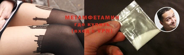 mdpv Володарск