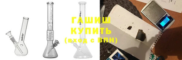 mdpv Володарск