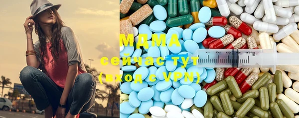 прущий лед Вязники