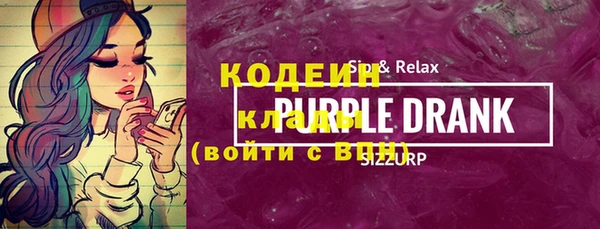 ешки Волосово
