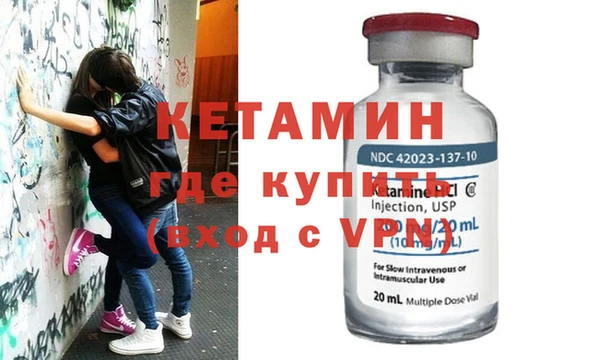 дурь Вяземский