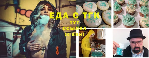 mdpv Володарск