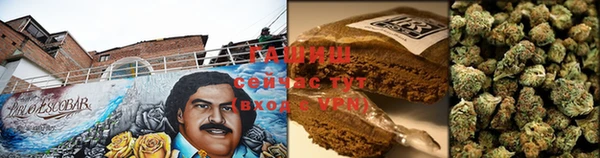 мяу мяу кристалл Вязьма