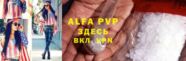 дурь Вяземский