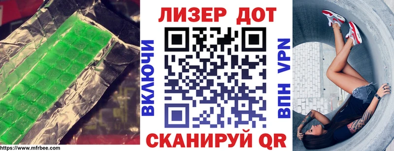 купить наркотики цена  сайты даркнета наркотические препараты  ЛСД экстази ecstasy  Нефтекамск 