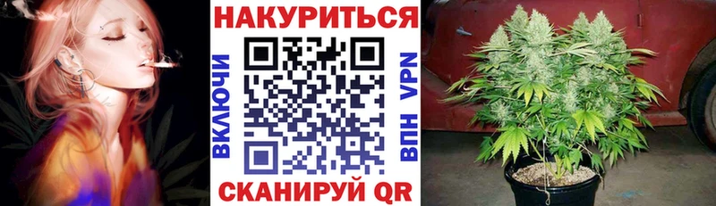 Шишки марихуана MAZAR  Нефтекамск 